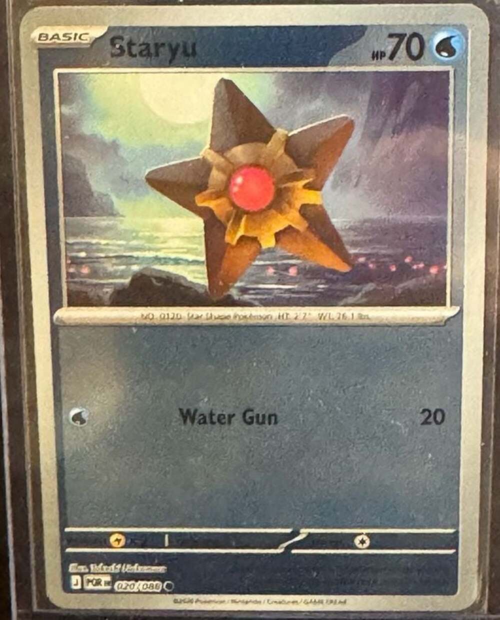 Staryu 020/088 - Pokémon TCG: Perfect Order Reverse Holofoil